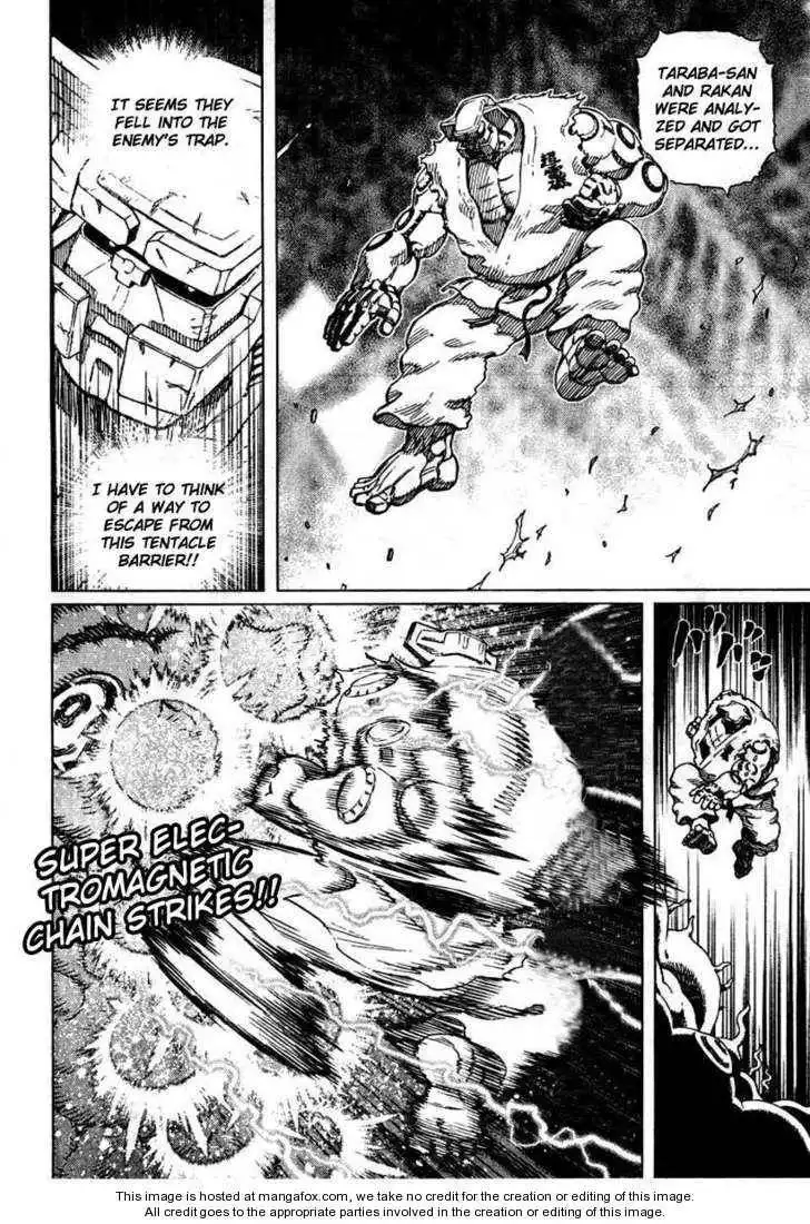 Battle Angel Alita: Last Order Chapter 81 8